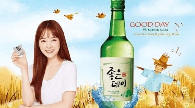 Rượu Soju Good day tiếp tục là sản phẩm rượu truyền thống nổi bật của Hàn Quốc.